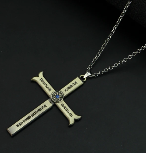 Dracule Mihawk's Black Sword Necklace & KeyChain Anime Finds