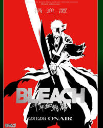 Bleach Thousand-Year Blood War Final Season Explained | Part 4: The Calamity