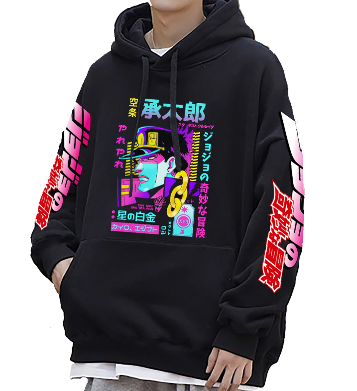 Jotaro Hoodie - Jojo's Bizarre Adventure Anime Finds