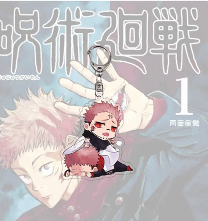 Jujutsu Kaisen Keychains Anime Finds
