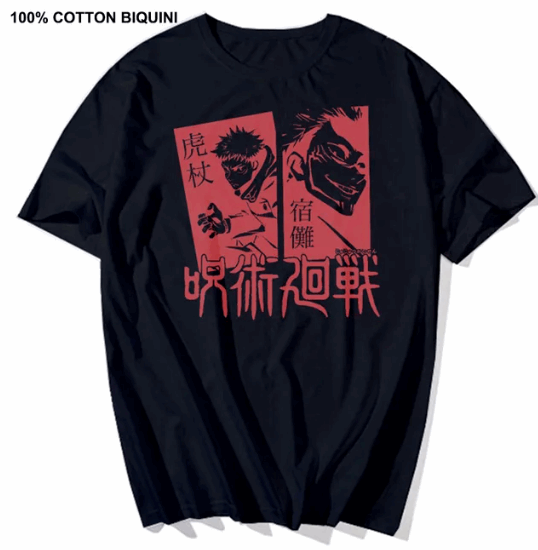 Jujutsu Kaisen T-Shirts Anime Finds