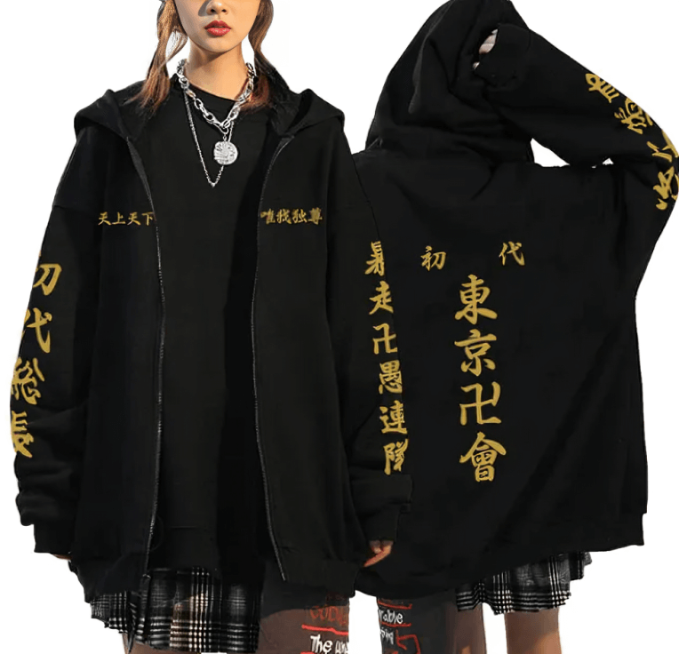 Tokyo Revengers Hoodie & Zip-Up Anime Finds