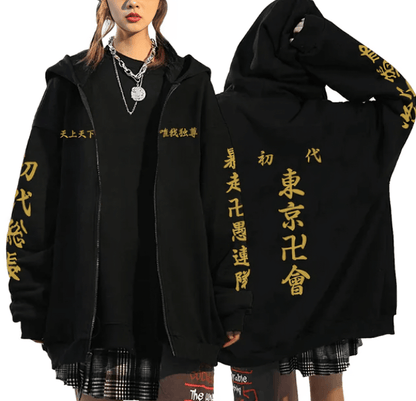 Tokyo Revengers Hoodie & Zip-Up Anime Finds