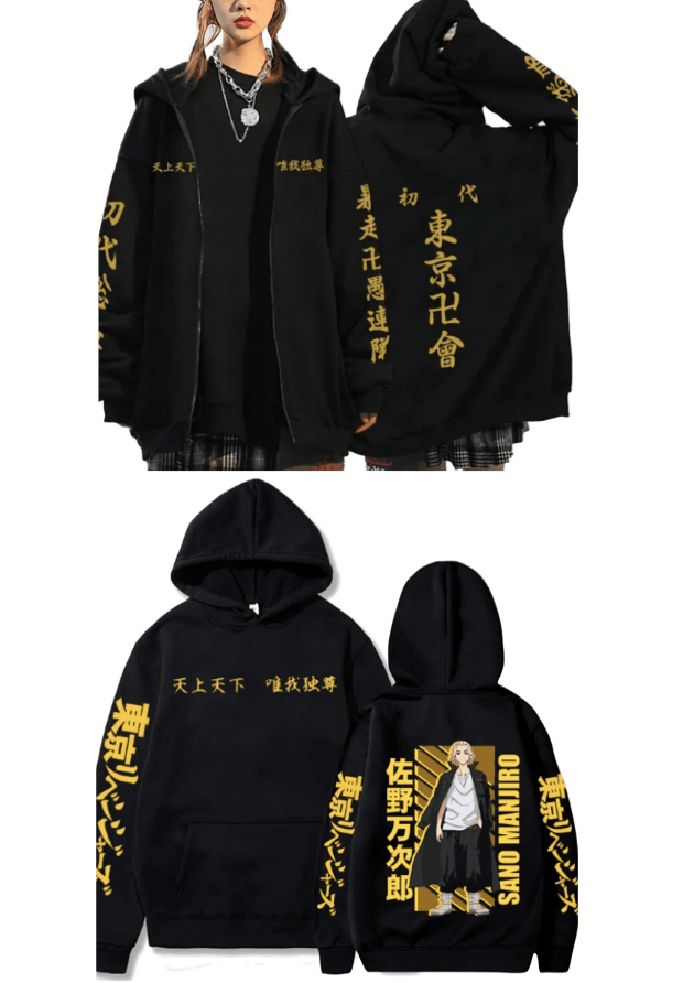 Tokyo Revengers Hoodie & Zip-Up Anime Finds