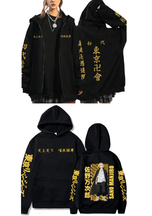 Tokyo Revengers Hoodie & Zip-Up Anime Finds