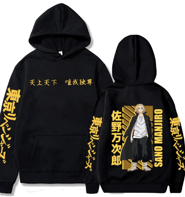 Tokyo Revengers Hoodie & Zip-Up Anime Finds