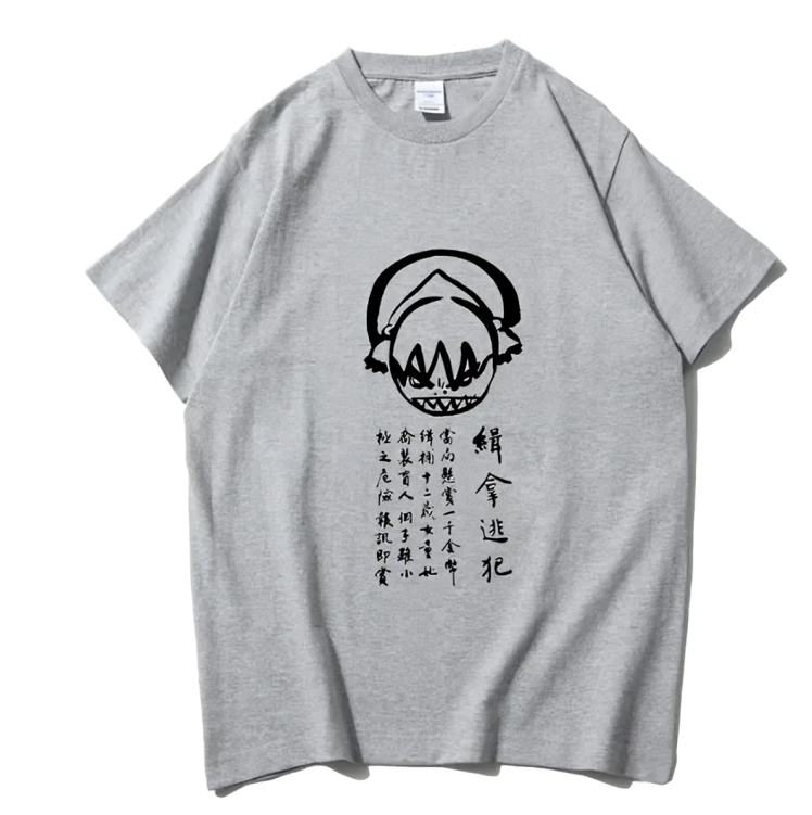 Toph T-Shirt - Avatar The Last Airbender Anime Finds