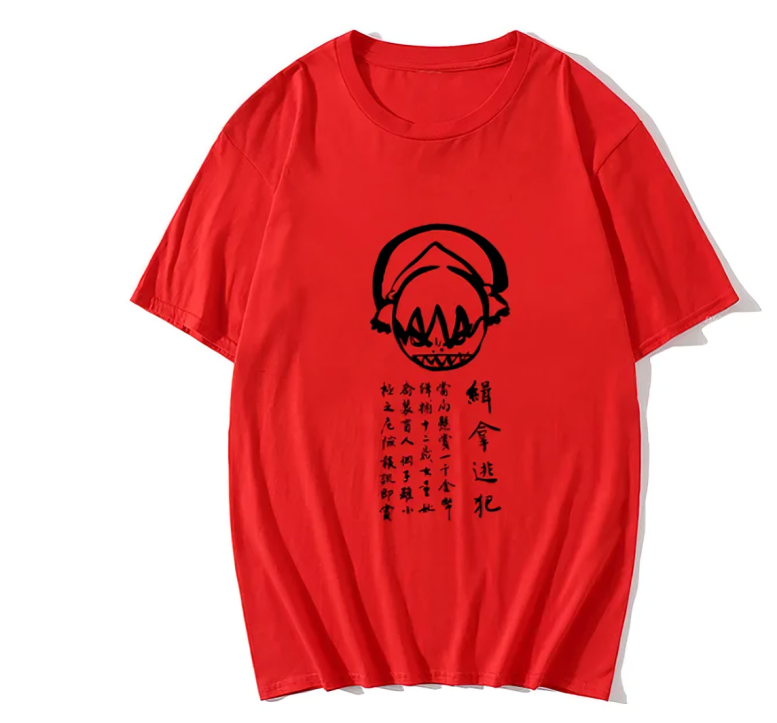 Toph T-Shirt - Avatar The Last Airbender Anime Finds