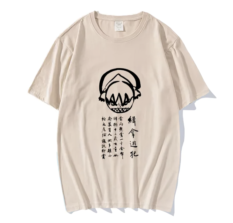 Toph T-Shirt - Avatar The Last Airbender Anime Finds