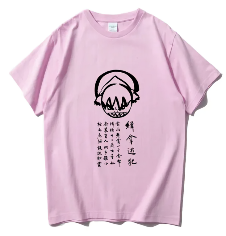 Toph T-Shirt - Avatar The Last Airbender Anime Finds