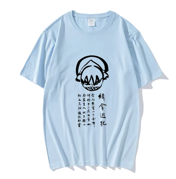 Toph T-Shirt - Avatar The Last Airbender Anime Finds